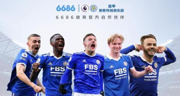 किकर: यूपा मूल रूप से बायर्न के साथ एक समझौते पर पहुंचा था, लेकिन अपने साथियों के अनुबंध विस्तार की शर्तों को देखने के बाद उसे पछतावा हुआ।