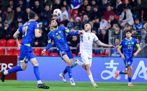 बोस्निया और हर्जेगोविना बनाम साइप्रस