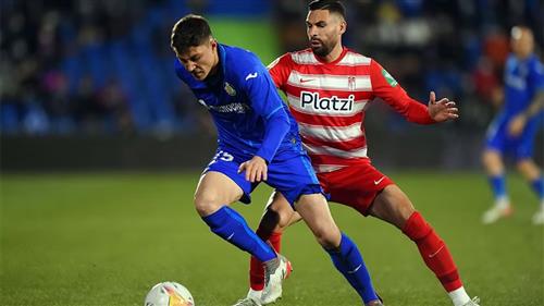 गेटाफे बनाम ग्रेनाडा सीएफ