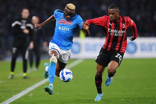 नेपोली बनाम एसी मिलान