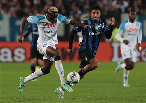 नेपोली बनाम अटलंता