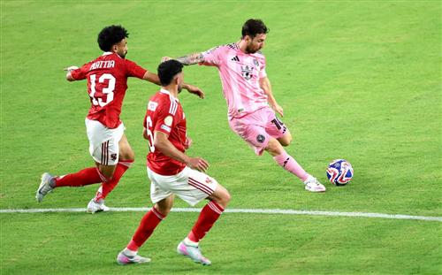 अल अहली बनाम इंटर मियामी