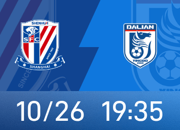 चीनी सुपर लीग का पूर्वावलोकन: शेनहुआ को चैंपियनशिप के सस्पेंस को बनाए रखने की उम्मीद है, और यिंगबो को इसकी कोई इच्छा नहीं है।