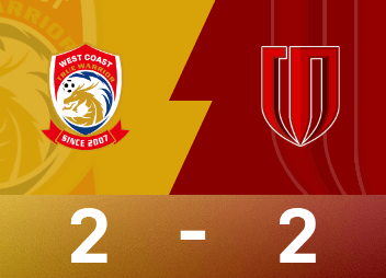 चीनी सुपर लीग मैच रिपोर्ट: फेलिप की डबल रिंग + उलटी गिनती बराबरी, क़िंगदाओ वेस्ट कोस्ट 2-2 चेंगदू चेंगदू