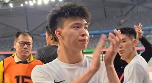 झेजियांग फुटबॉल एसोसिएशन: अफसोस की बात है कि वह ड्रॉ में राष्ट्रीय खेलों के क्वार्टर फाइनल के लिए क्वालीफाई करने में असफल रहा